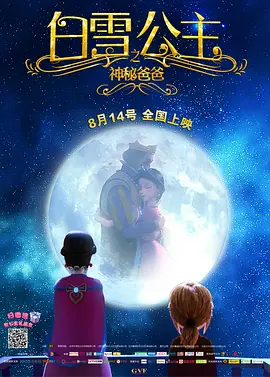 亚洲欧美日韩精品永久在线